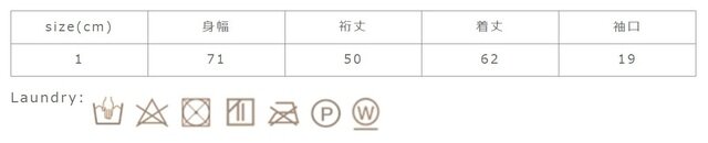 蛍光剤入り洗剤のご使用はお避け下さい。単独で洗って下さい。風合いを保つため、アイロンのご使用はお避け下さい。
手作業による平置きでの採寸の為、多少の誤差が出る場合がございます。予めご了承ください。