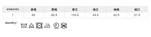 クリーニングの際は、多少色落ちしますので、単品でお洗いください。アイロンは、あて布をしてください。
手作業による平置きでの採寸の為、多少の誤差が出る場合がございます。予めご了承ください。