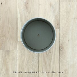 ferm LIVING｜Bau Pot,Bau Balcony Box (バウ ポット/バルコニーボックス)　日本正規代理店品【送料無料キャンペーン】