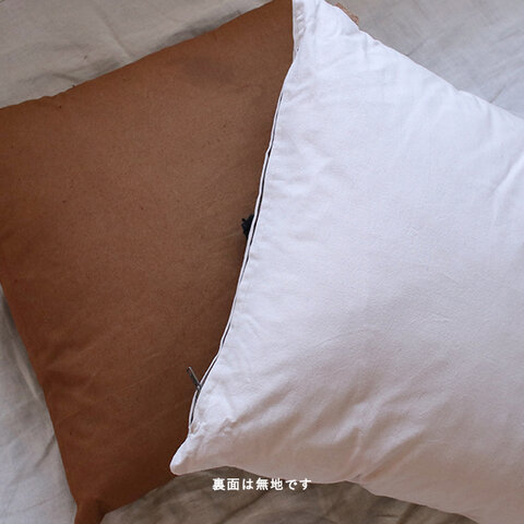ferm LIVING｜Dot Cushion（ドットクッション） 　日本正規代理店品【国内在庫あり】