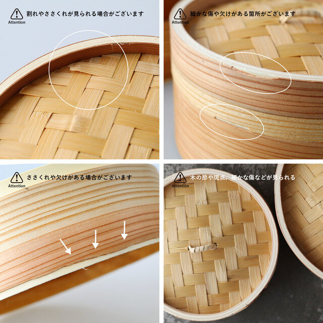 中華セイロ Cdc General Store シーディーシー ジェネラルストア キナリノモール 中華セイロ Cdc General Store シーディーシー ジェネラルストア キナリノモール