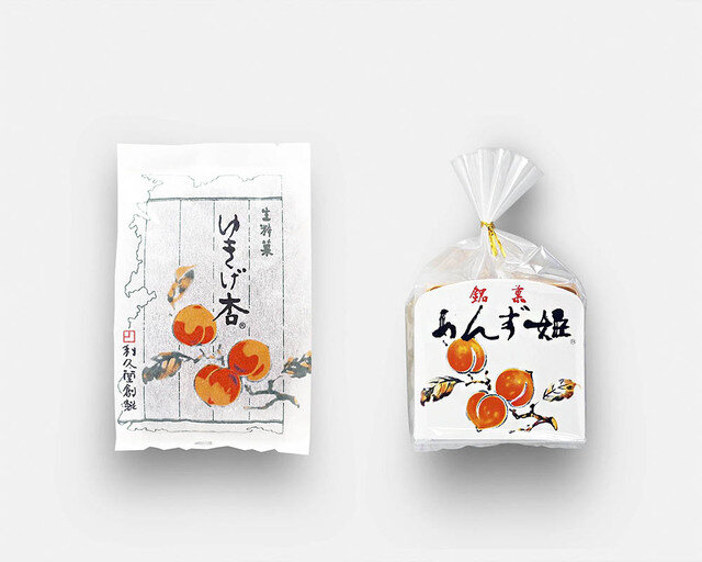 利休堂のゆきげ杏とあんず姫 (写真右)
どちらも実店舗で人気のある商品です。