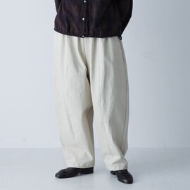 かぐれ|コットンボリュームパンツ