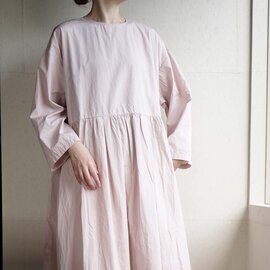 Gauze#|NOUVEAU SWITCHING GATHER ONE PIECE