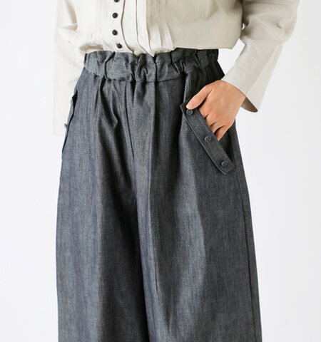 MAGALI|インディゴ コットン フラップ パンツ pt58-yo