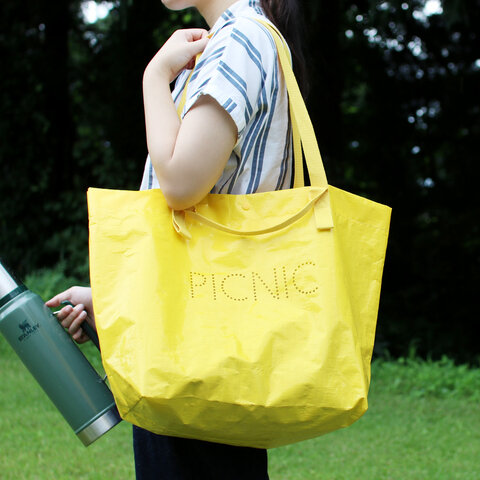 instrumental|LEISRE BAG