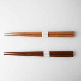 KINTO｜HIBI 箸 2サイズ（大人用・子供用）【カトラリー】