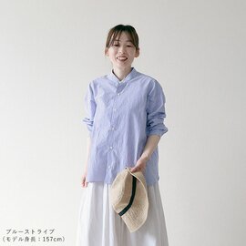 ashuhari｜ストライプ バンドカラーAラインシャツ