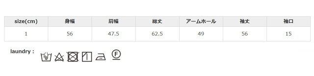 単独で別に洗ってください。裏返して洗ってください。つけ置き洗いは禁止してください。濡れたままの放置はお避けください。
手作業による平置きでの採寸の為、多少の誤差が出る場合がございます。予めご了承ください。