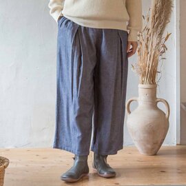 sisam|柔らかく温かなフランネルテーパードパンツ【オーガニックコットン】【ゆったり】【キレイめ】 / OCフランネルカサネタックパンツ