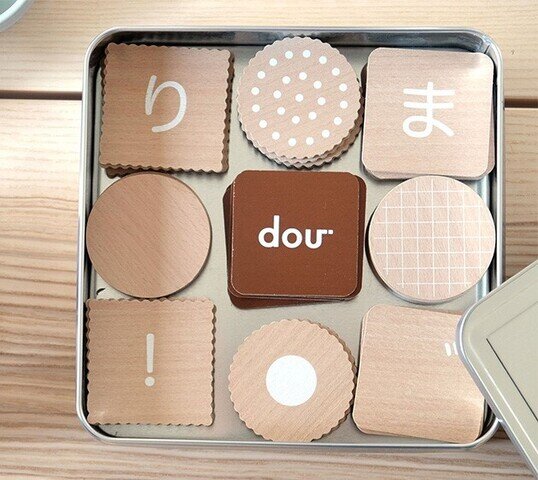 dou?｜ひらがなBISCUIT